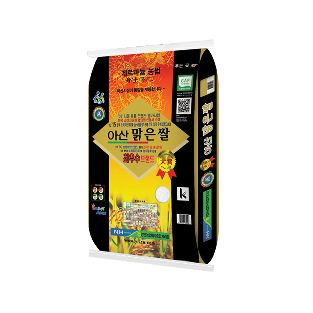 [New rice from 24 years] 10kg of Samgwang (Special Grade/single variety) (Agricultural Cooperative GAP certification)