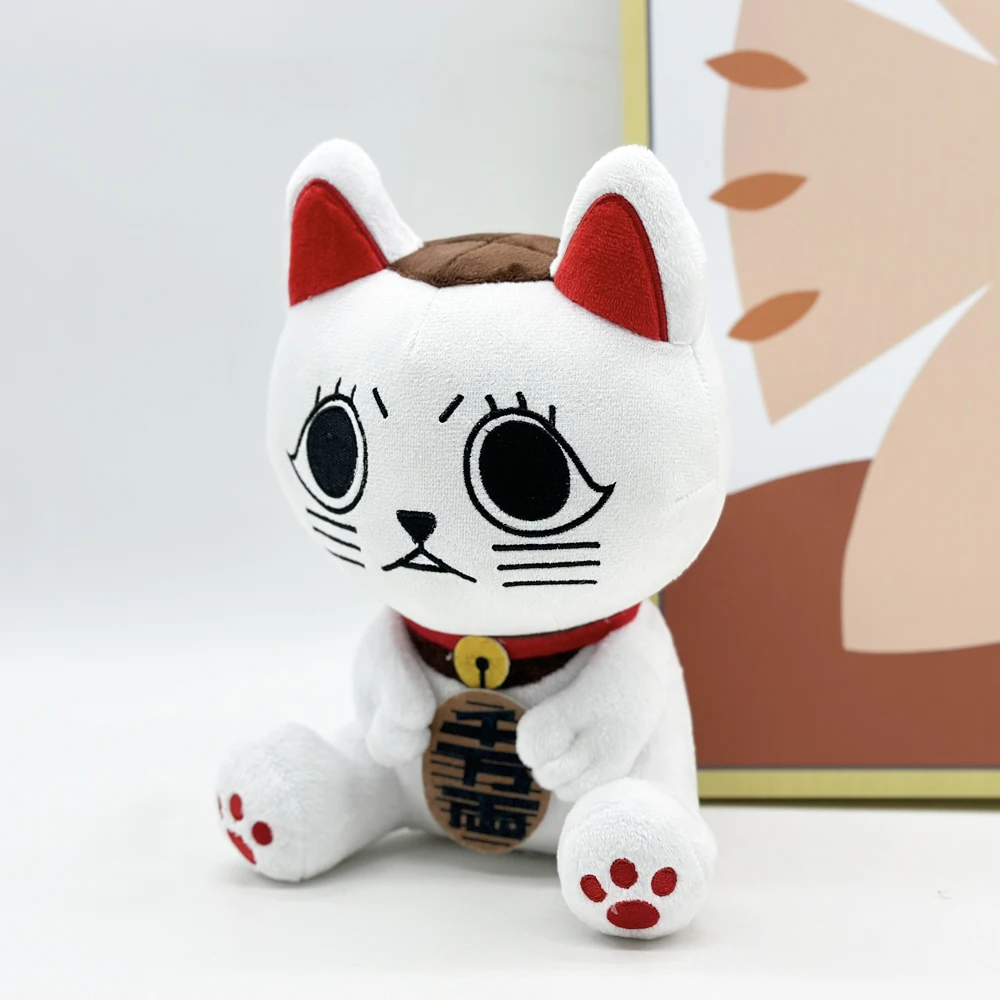 Dan Da Dan Anime Plush Turbo-Granny Plush Cute White Cat Plush Statue Doll Collection Decoration Toy Christmas Birthday Kid Gift