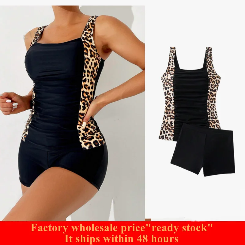 Women's Leopard Print Summer Beach Tankini Swimsuit Set, Consisting of Vest and Boxer Shorts