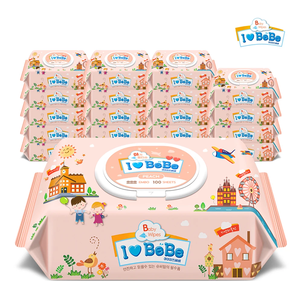 I-Love BevePeach قضية طفل قادرة ، سعة كبيرة ، 100-ped Embo ، 20 عبوة