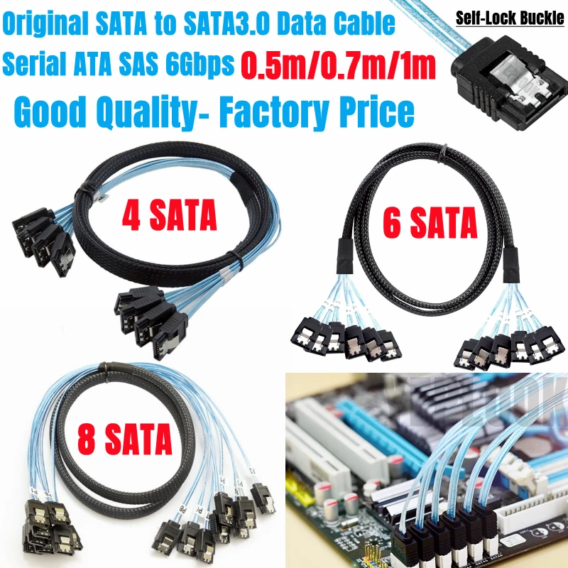 

Original SATA3.0 Data Cable 6Gbps SATA 7Pin Male SAS Serial ATA for SSD HDD Optical Drive Host Server Raid Card 0.5/0.7/1 Meter