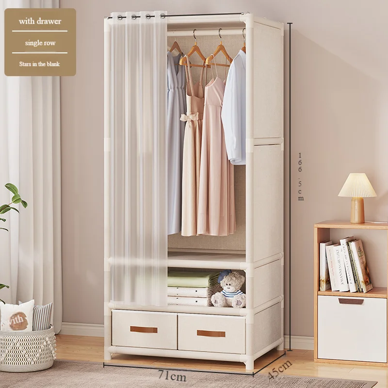 

Multifunctional wardrobe storage cabinet for adults and children