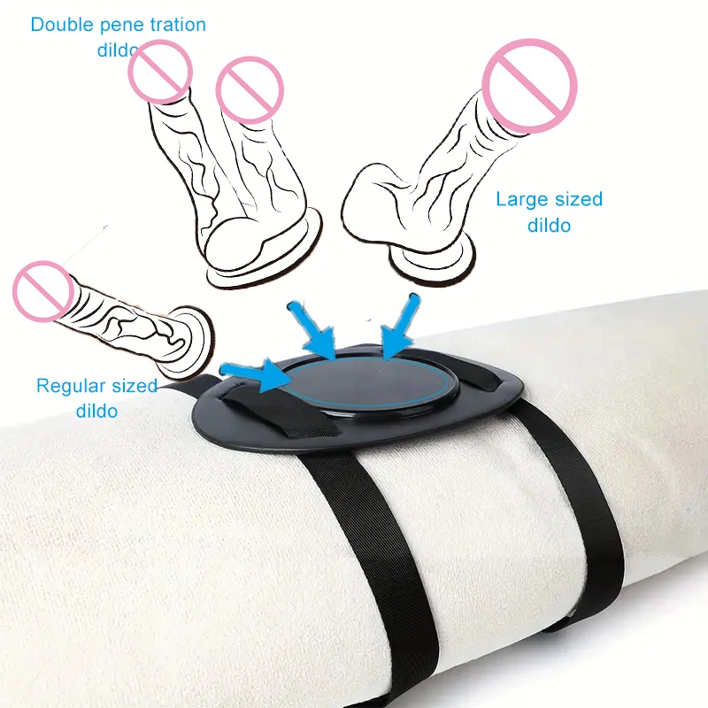 حامل قضيب دسار قابل للتعديل مع حزام، مناسب للأزواج، متوافق مع الوسائد أو الأثاث، لا يتطلب بطارية، #1