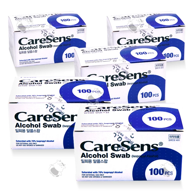 Care Sense Alcohol Swap Individual Packaging 5 boxes (500 total) of disposable ISO propanol for disinfection of cotton wounds