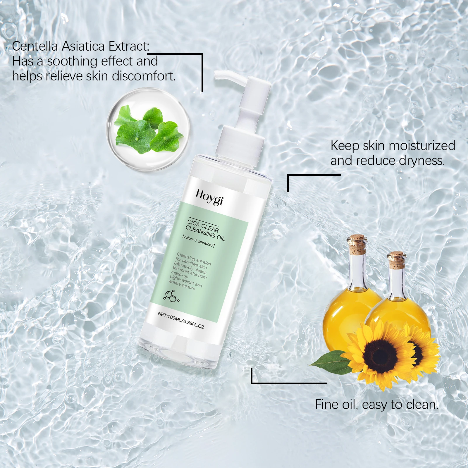 زيت مكياج Hoygi يزيل تنظيف لطيف للمسام غير مزعج يقلل من الجفاف زيت مزيل مكياج مرطب غير دهني