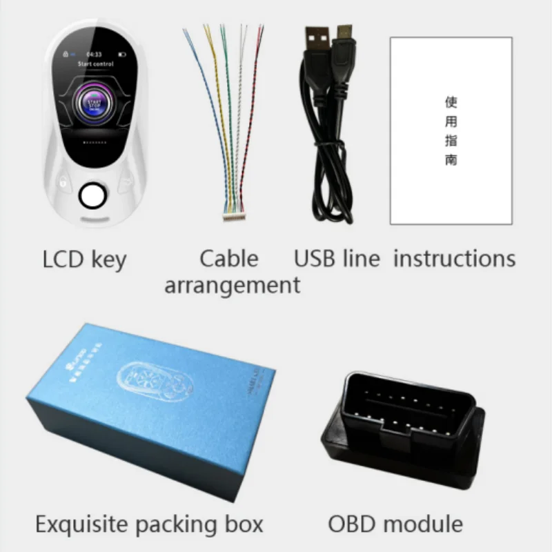 Clé de voiture intelligente LCD universelle, adaptée à toutes les voitures de démarrage sans clé, écran HD, plusieurs couleurs, fonction d\'entrée