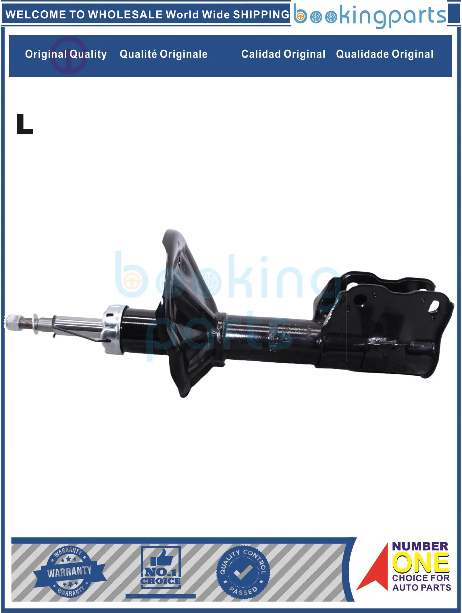 

SHA17686(L),333163,633155/O,633155O,333125,633147/O,633147O,A2219,B2219 Shock Absorber/Strut For MITSUBISHI LANCER 91-96