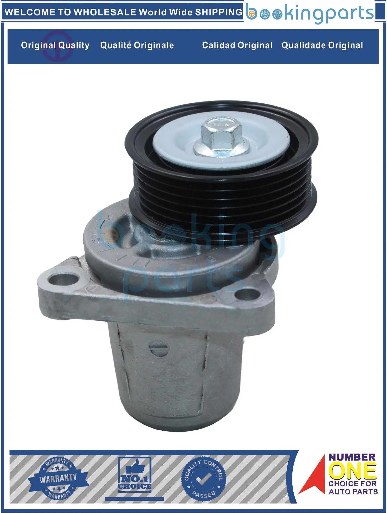 

Belt Tensioner For MAZDA MAZDA CX-7 07-10, LFG115980B, FC01-15-980, FC0115980