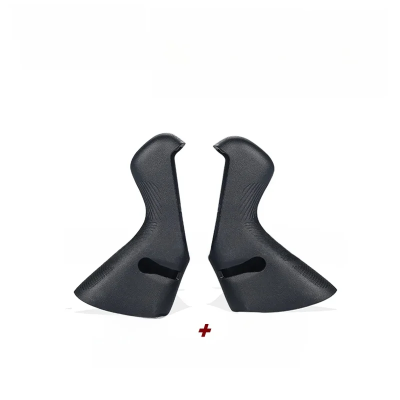 AliExpress LTWOO RX hydraulic brake shifter hood cover 2023 old version,multi release, long hole, suitable for R9,R7,R5,R3,R2,RX 2X Shifter
