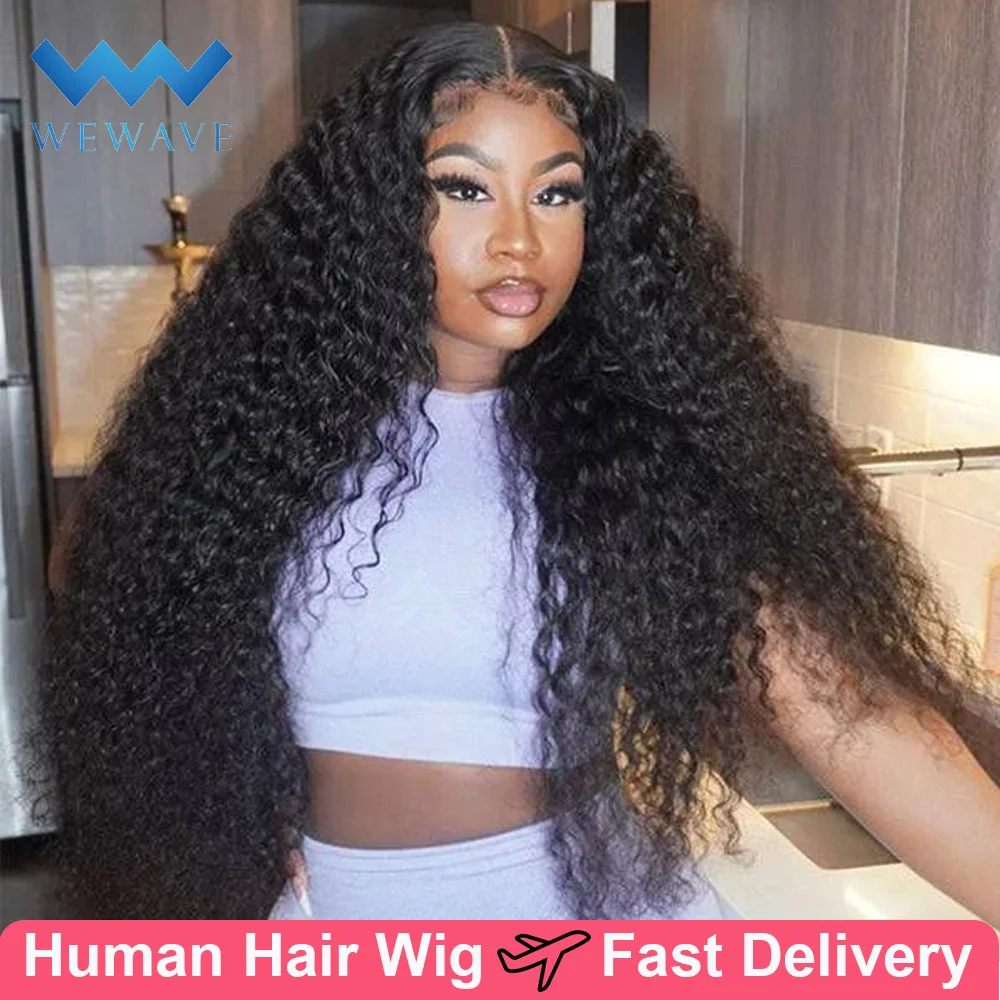 

30 inch 13x4 Deep Wave Lace Front Wigs Human Hair 180% Density 13x6 HD Lace Frontal Wig Brazilian Curly Wig Glueless Wigs