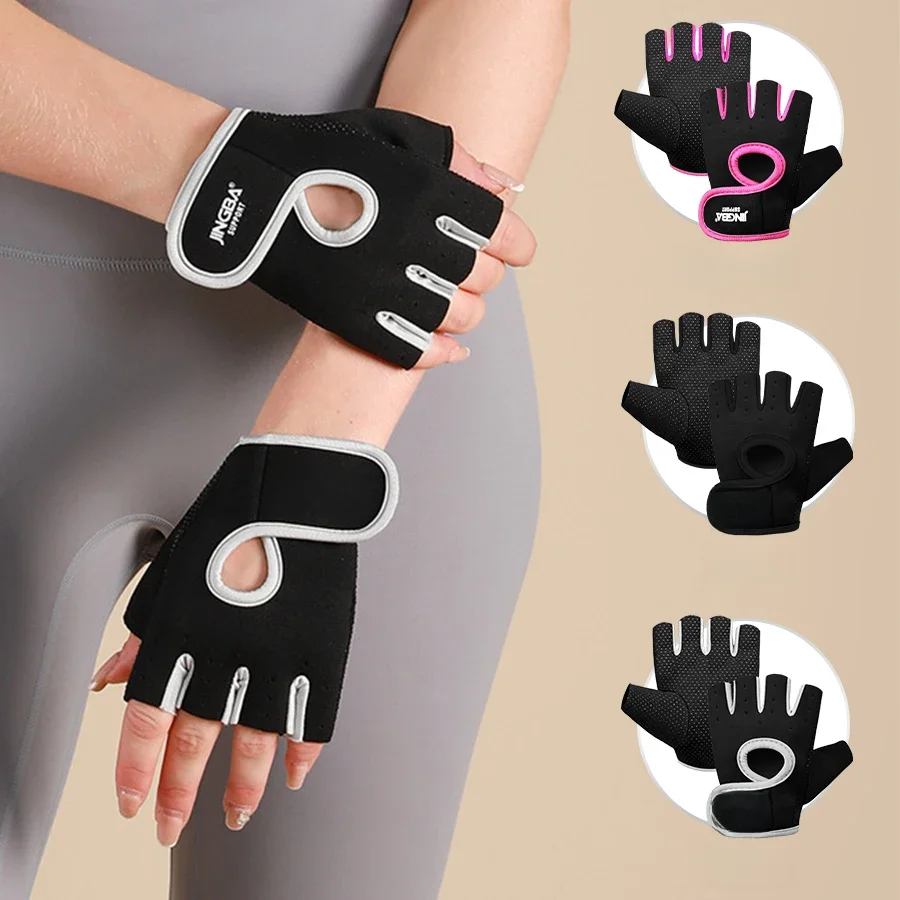 AliExpress Summer Women Men Silicone Non-Slip Sweat-Proof Breathable Fitness Sports Outdoor Bike Half-Finger