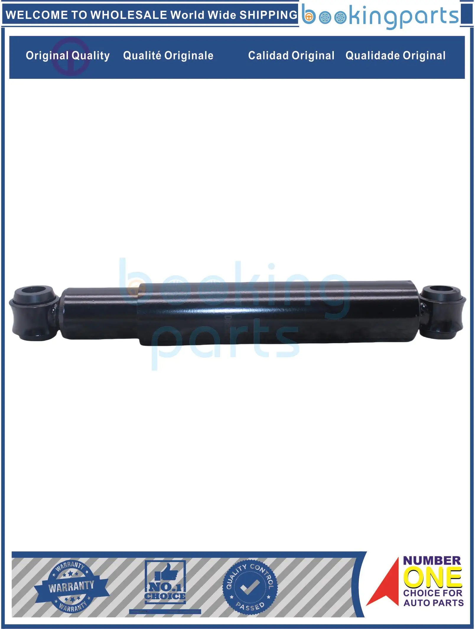 SHA10042(OIL-B),553256,TOKICO.3165,TOKICO3165,951630666CAD,444057K3166,951630666 Shock Absorber/Strut For ISUZU ELF250,NPR57-59