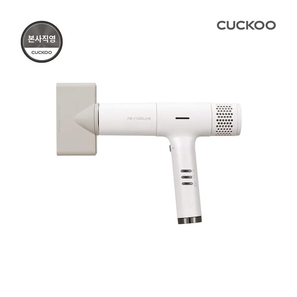 Kukuri-type jet bllow S2 hair dryer CBD-AHDB20LW + top CBDK-HDS10LW