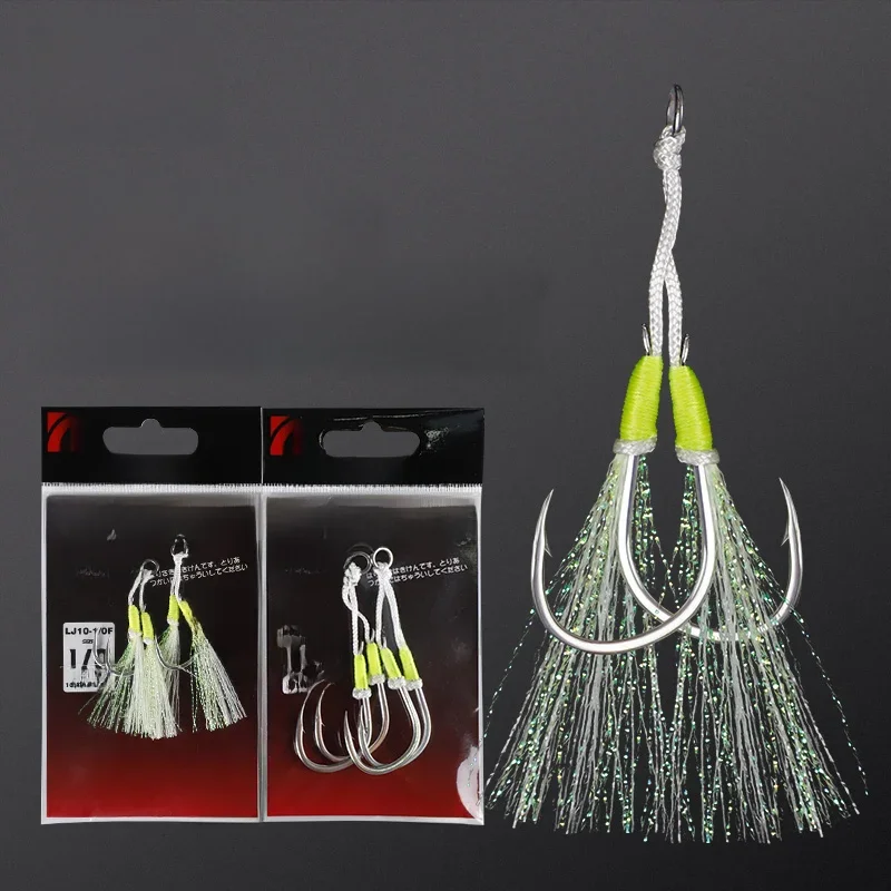 Noeby Twin Assist Hook Slow Jigging Angelhaken Doppel 1/0 2/0 3/0 4/0 5/0 6/0 Angelhaken mit Widerhaken und Kohlenstoffstahl