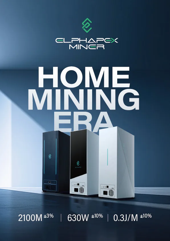 БЫСТРАЯ ДОСТАВКА ElphaPex DG Home