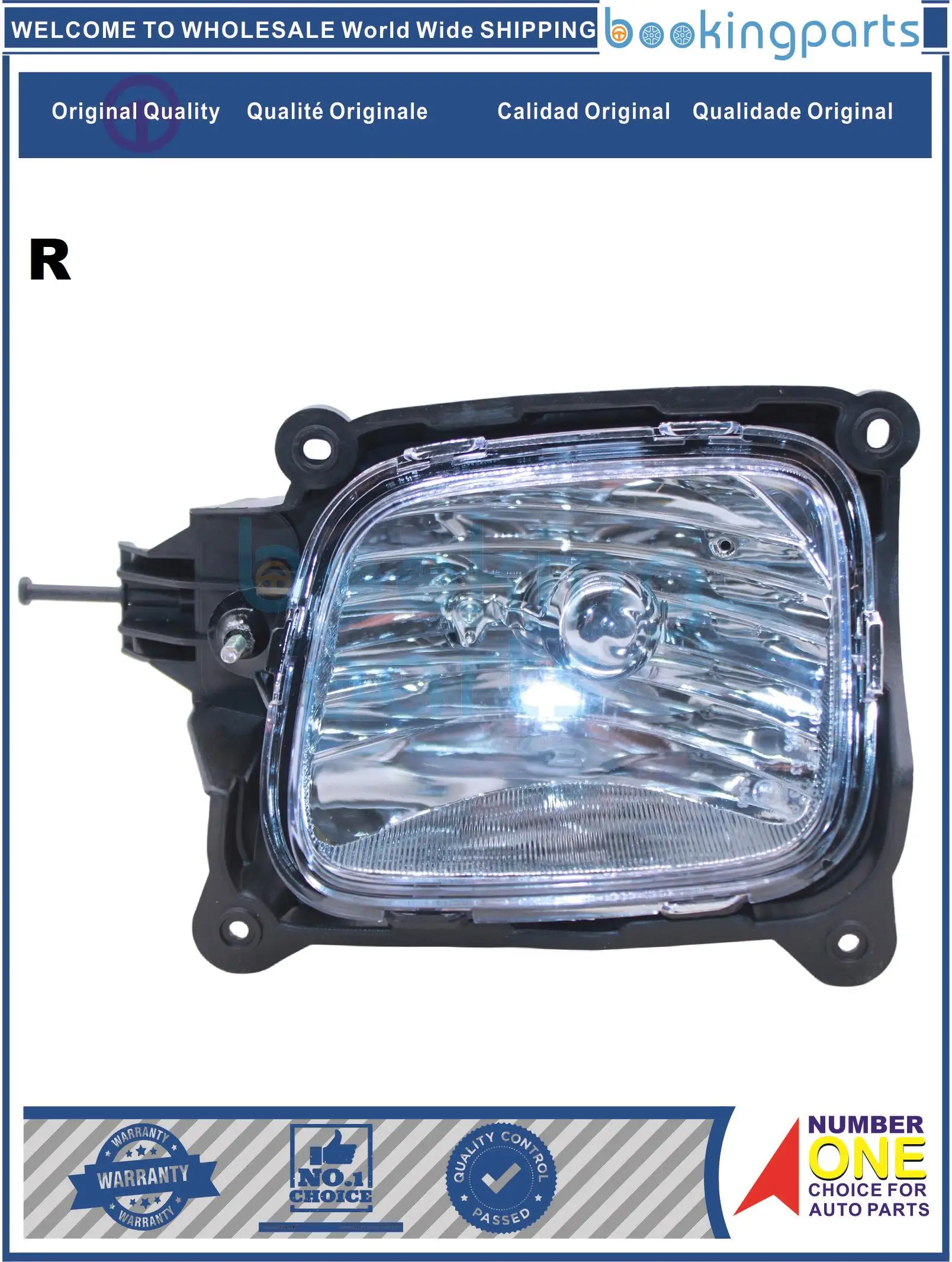 FGL55381(R),922024E500,JH03-BG012-003,922024E500R,922024E510 противотуманная фара для KIA K2700 04-, BONGO III