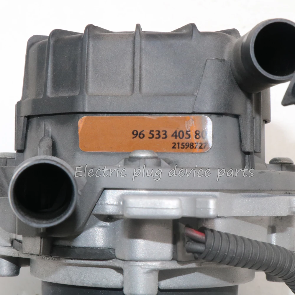 9653340580 9639450180 Secondary Air Pump for Citroen C4 Peugeot 206 306 307 407 1.8 2.0 2.2 21598727
