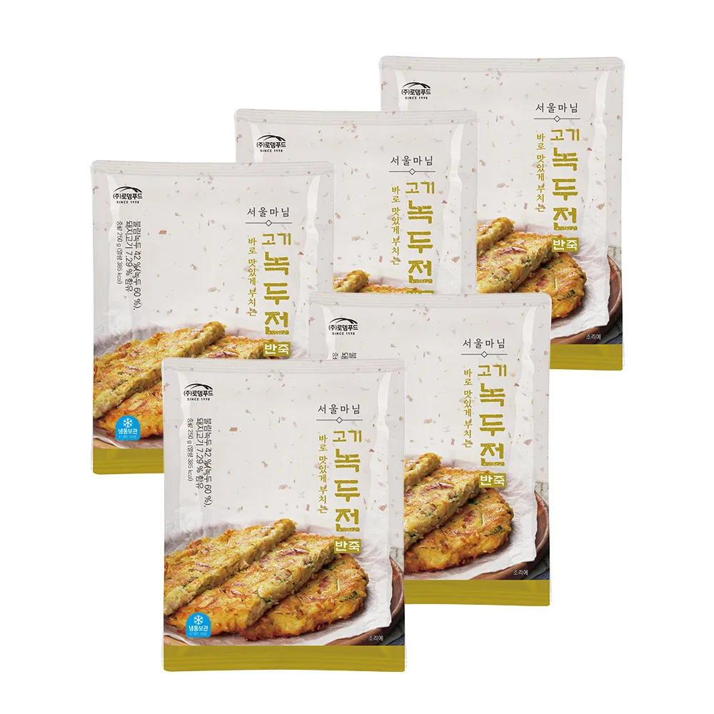 عجينة الفطائر تلبية ومونج ، JS607 ، مجموعة 5 عبوات #6