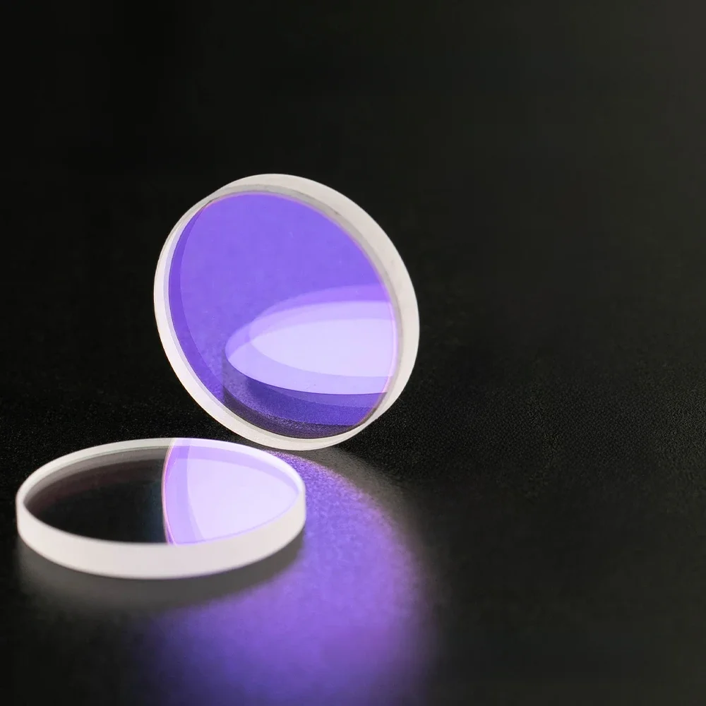 Cloudray Laser Beschermende Windows D20 - D29 Serie Quartz Fused Silica Voor Fiber Laser 1064nm Precitec Raytools Wsx - afbeelding 2