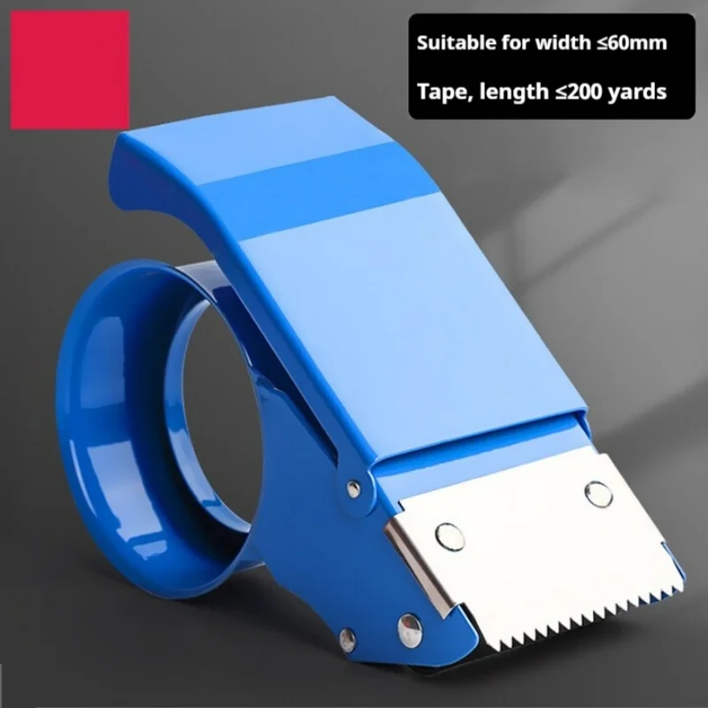 ماكينة ختم يدوية لقطع الشريط