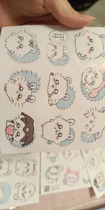 실물 포토 리뷰
