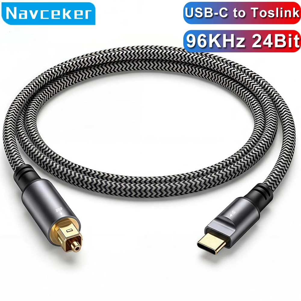 USB-C to Optical Audio Cable Type-c SPDIF Digital Converter 96K24Bit Compatible with Phones/Tablets/Laptops & Speakers/DAC /AMPS