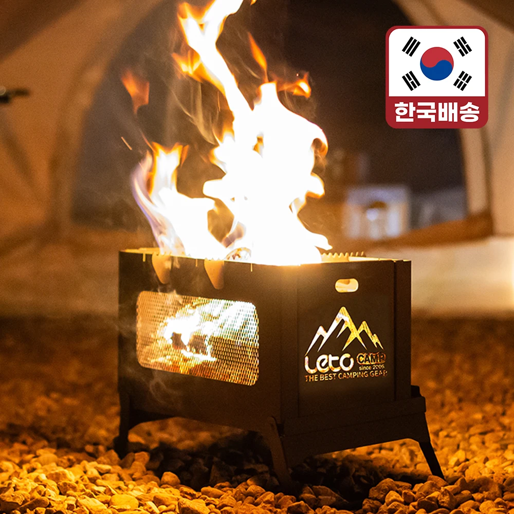 (LETO) Leto emotional fire camping boot lodges square barbecue grill lots LCP-FS04 Time deals