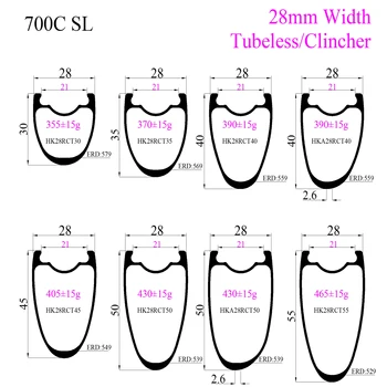 슈퍼 라이트 T800 700C 디스크 브레이크 폭 28mm 깊이 30 35 40 45 50 55 60 튜브리스 클린처 도로 자전거 카본 림