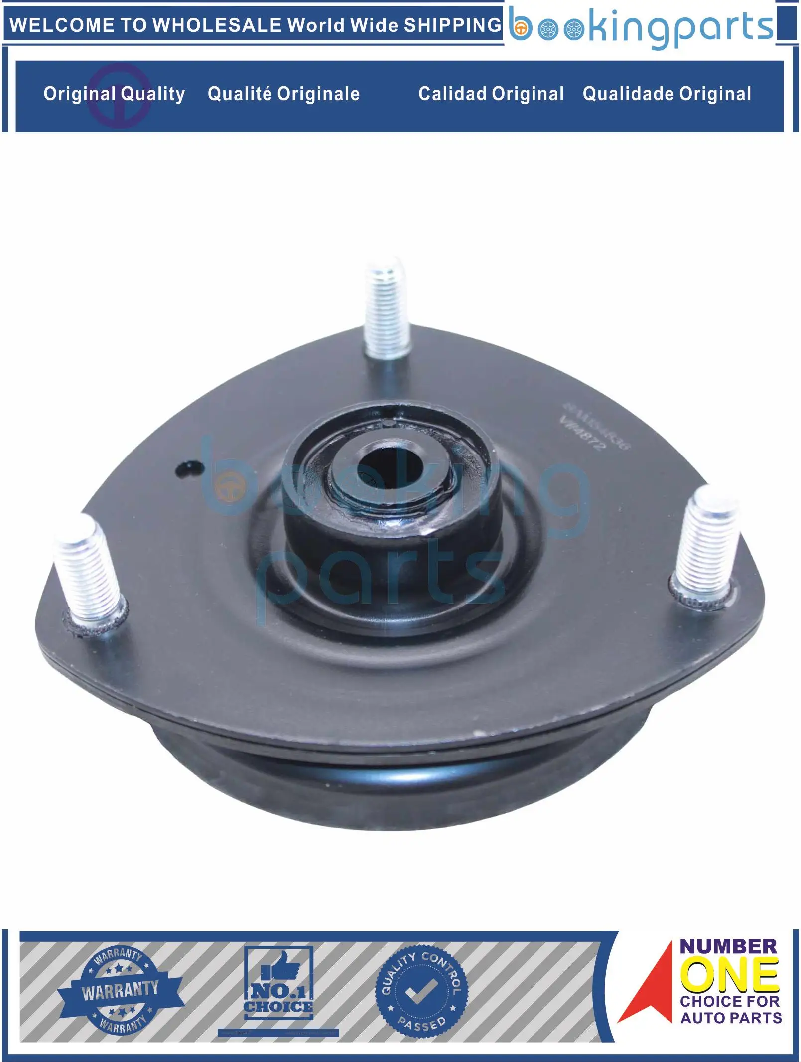 

Опора двигателя для HONDA CIVIC 00-05, 51925-S5A-751,51925S5A751,51925-S5A-761,51925S5A761,51920-S5A-751,51920S5A751,51920-S5A-761