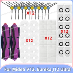 미디어 Midea V12 / Eureka J12 Ultra 로봇 진공청소기 교체 부품 및 액세서리에 적합 - 메인 브러시, 사이드 브러시, HEPA 필터, 걸레, 먼지 봉투