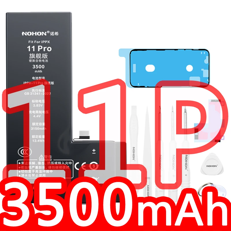 

NOHON Phone Battery High Capacity For iPhone 11 Flagship 11Pro Lithium Polymer Battery For iPhone 11 Pro Max Lithium Battery
