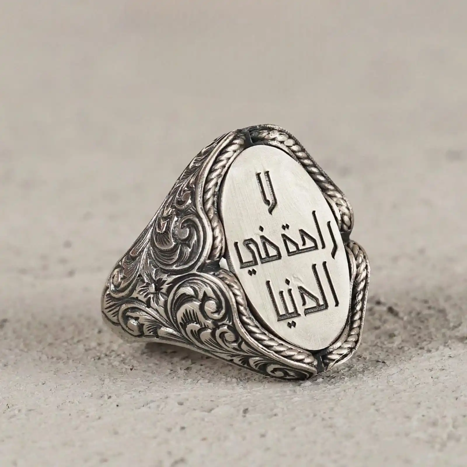 There Is No Rest in This World, Engraving Patterned Silver Arabic Ring, Personally Designed Ring, Customizable Silver Jewelry