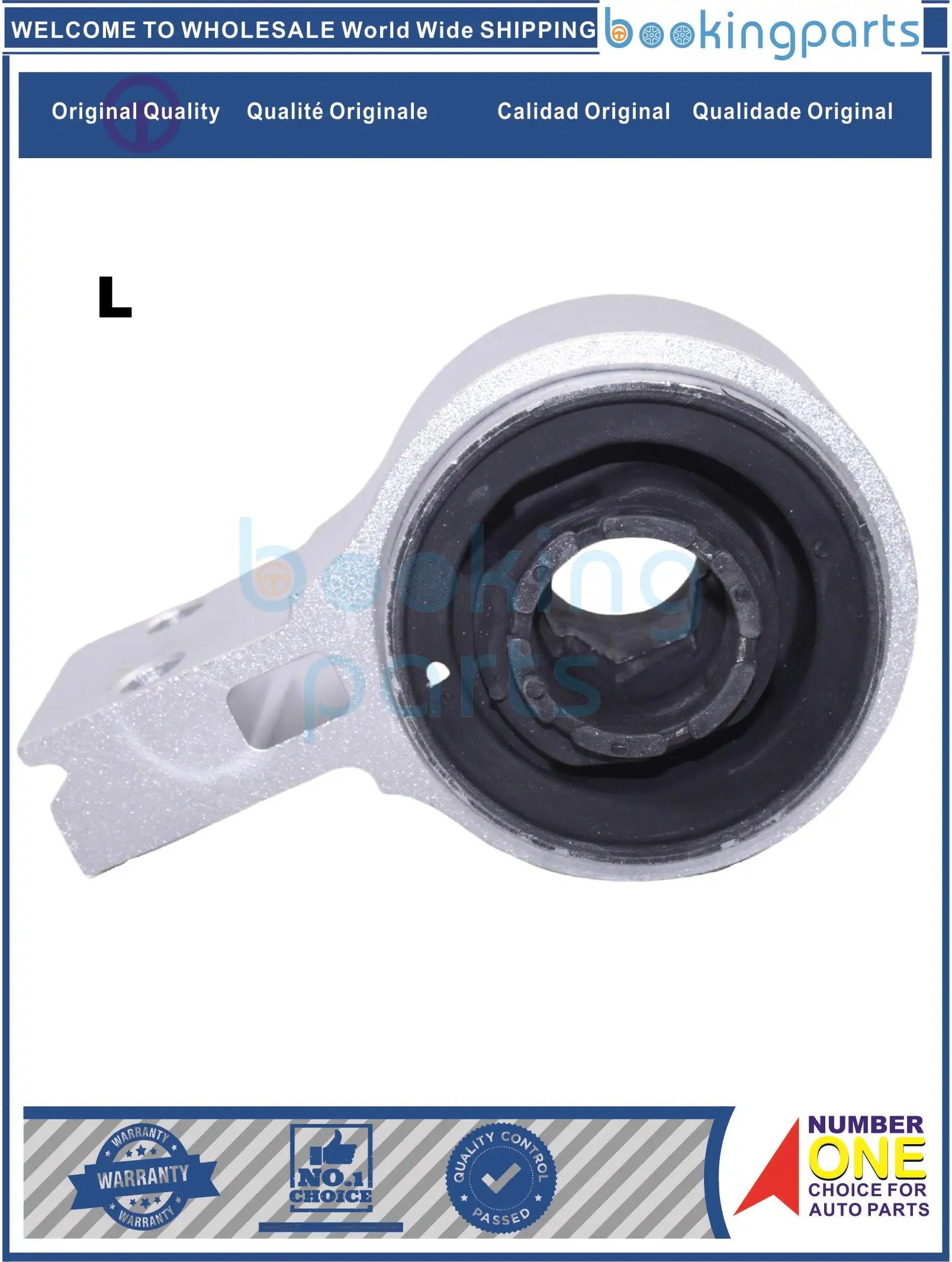 

CAB59318(L-B),K 200778,K200778,BB5Z3C403A Control Arm Bushing For FORD EXPLORER 11-17