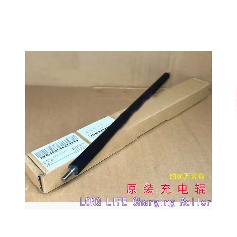 キヤノン2625-2630-2635-2645-npg-84用pcr
