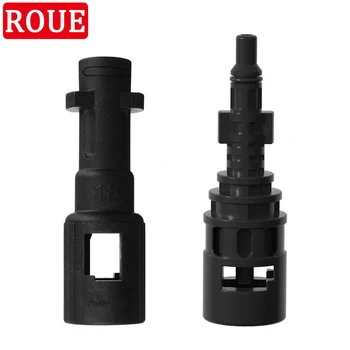 محول لكارشر بين لافور وباركسايد محول فوهة ارتفاع ضغط موصل مدفع المياه لملحقات غسالة السيارات كارشر