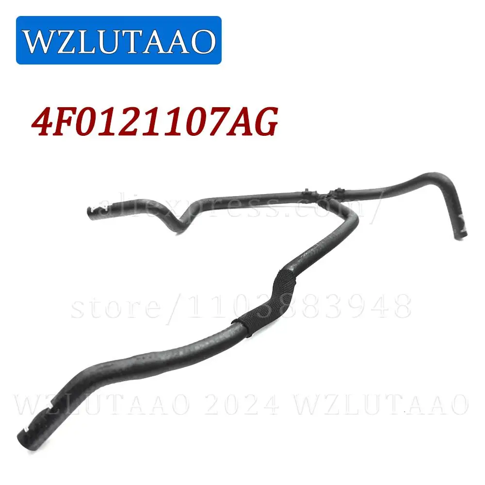 Engine Coolant Hose Pipe Auto Repair Replacement Parts 4F0121107AG,4F0121107M For Audi A6 C6 (4F2) 2005 2006 2007 2008 2.4T,3.2T