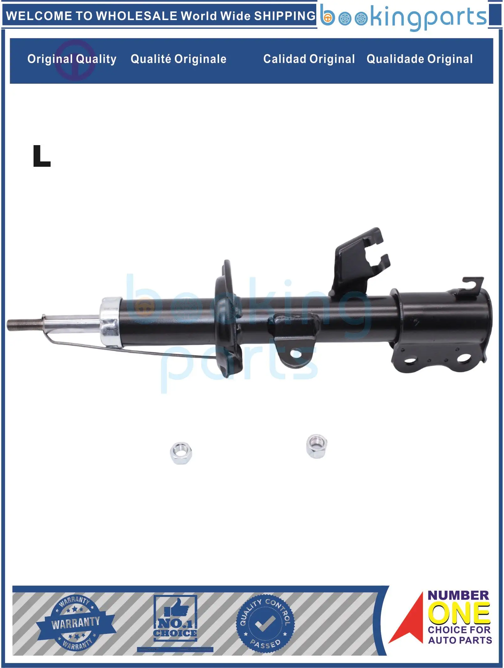 SHA67138(L),332153,543033BG0A,543033AW1A,543033WC0C,E43033VA1A Shock Absorber/Strut For NISSAN VERSA 12-13/VERSA NOTE 14-19