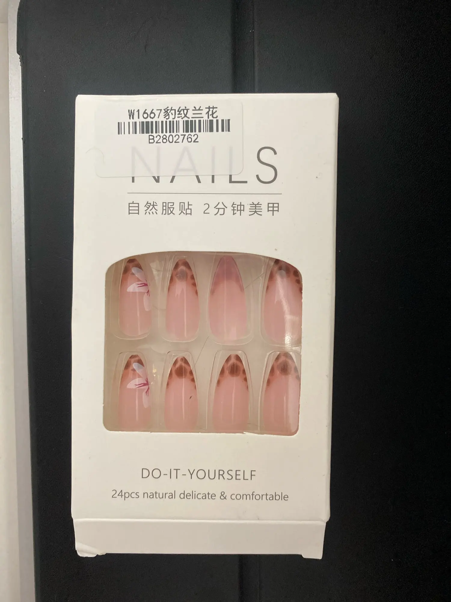 24pcs Leopard Print Almond Fake Press on Nails with Mini Flower Acrylic Fake Nails Retro Sweet Cool Design Press Ons French Nail photo review