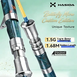 HASIDA Butterfly Customized Version Fishing Rod Strength Crossline Carbon Cloth Lightweight Cork Handle BFS Spinning Casting