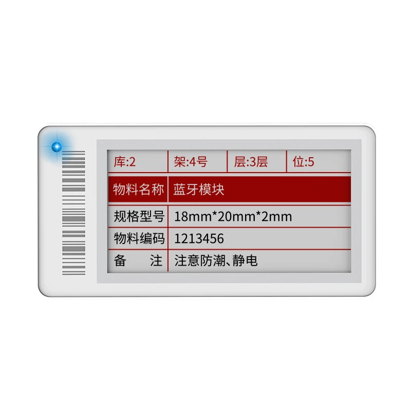 MinewTag 10pcs 2.1inch BLE5.0 Electronic Shelf Labels for Warehouse Retail with Free App