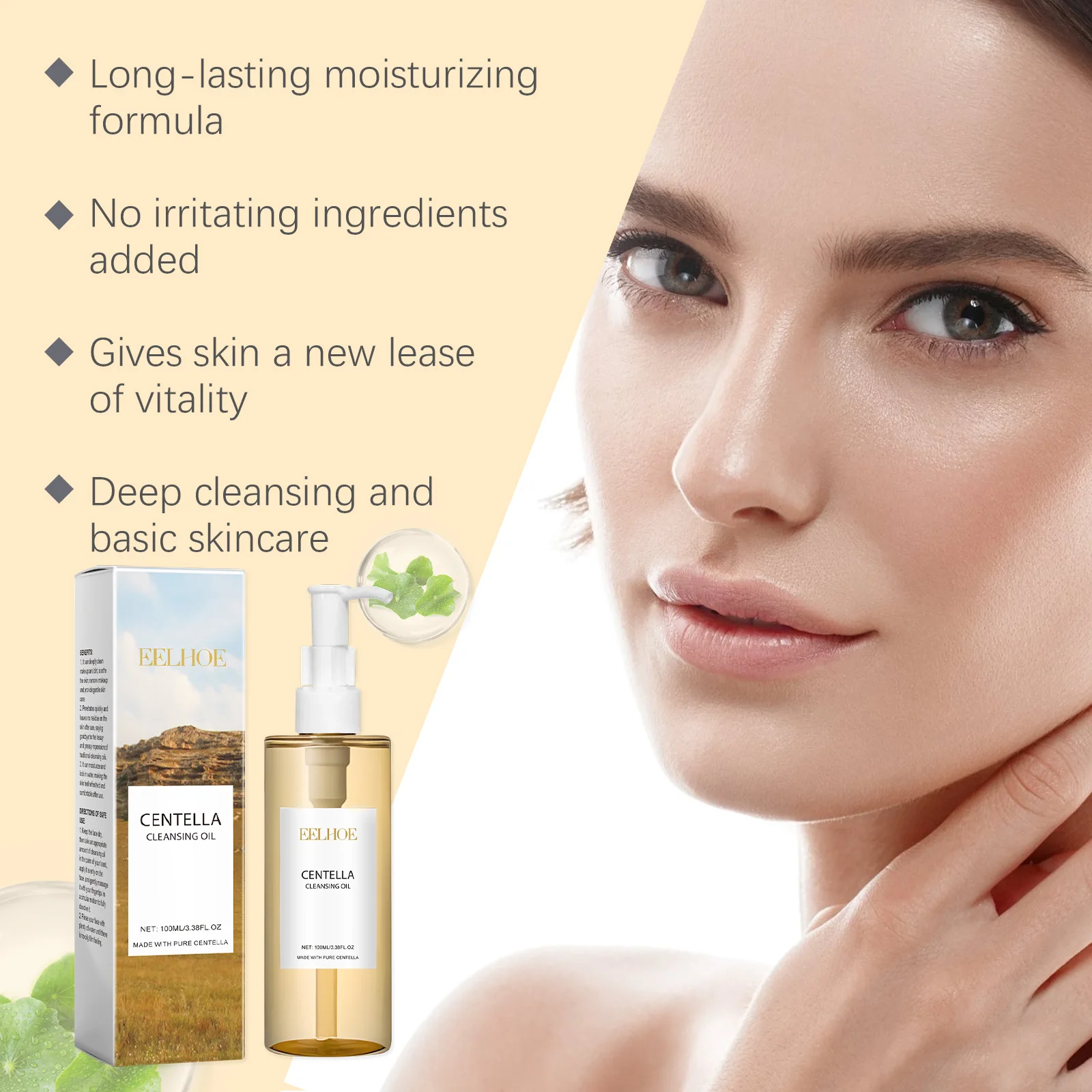 EELHOE Centella Make-up-Entferner, sanfte Reinigung des Gesichts, Schmutz, Make-up auflösen, spendet Feuchtigkeit, keine Straffigkeit, verbessert die Rauheit, Make-up-Entferner