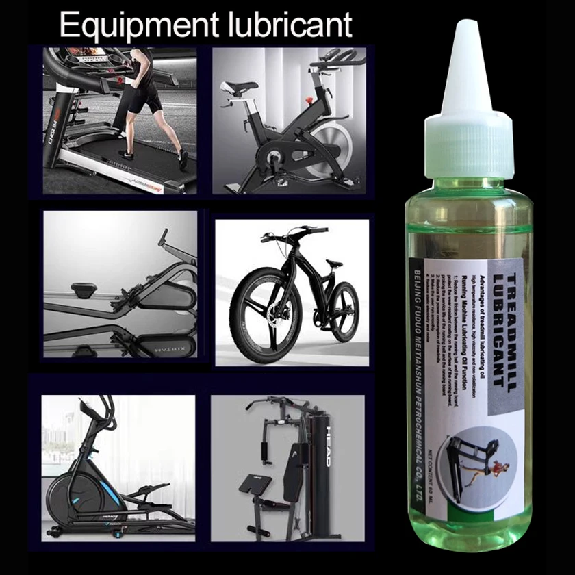 Fitness Equipment Lubricating Oil Treadmill Lubricating Silicone Oil Treadmill Reduces Friction Noise Bearing Lubricating Oil