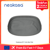 Neakasa M1 Cat litter box Cat litter mat（not include cat litter box）