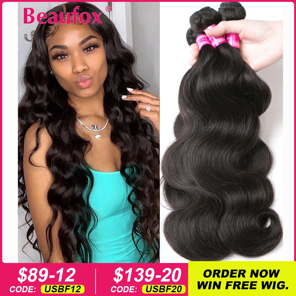 Beaufox Body Wave Bundles Brazilian Hair Weave Bundles 1/3/4 PCS Human Hair Bundles Natural /Jet Black 8-30