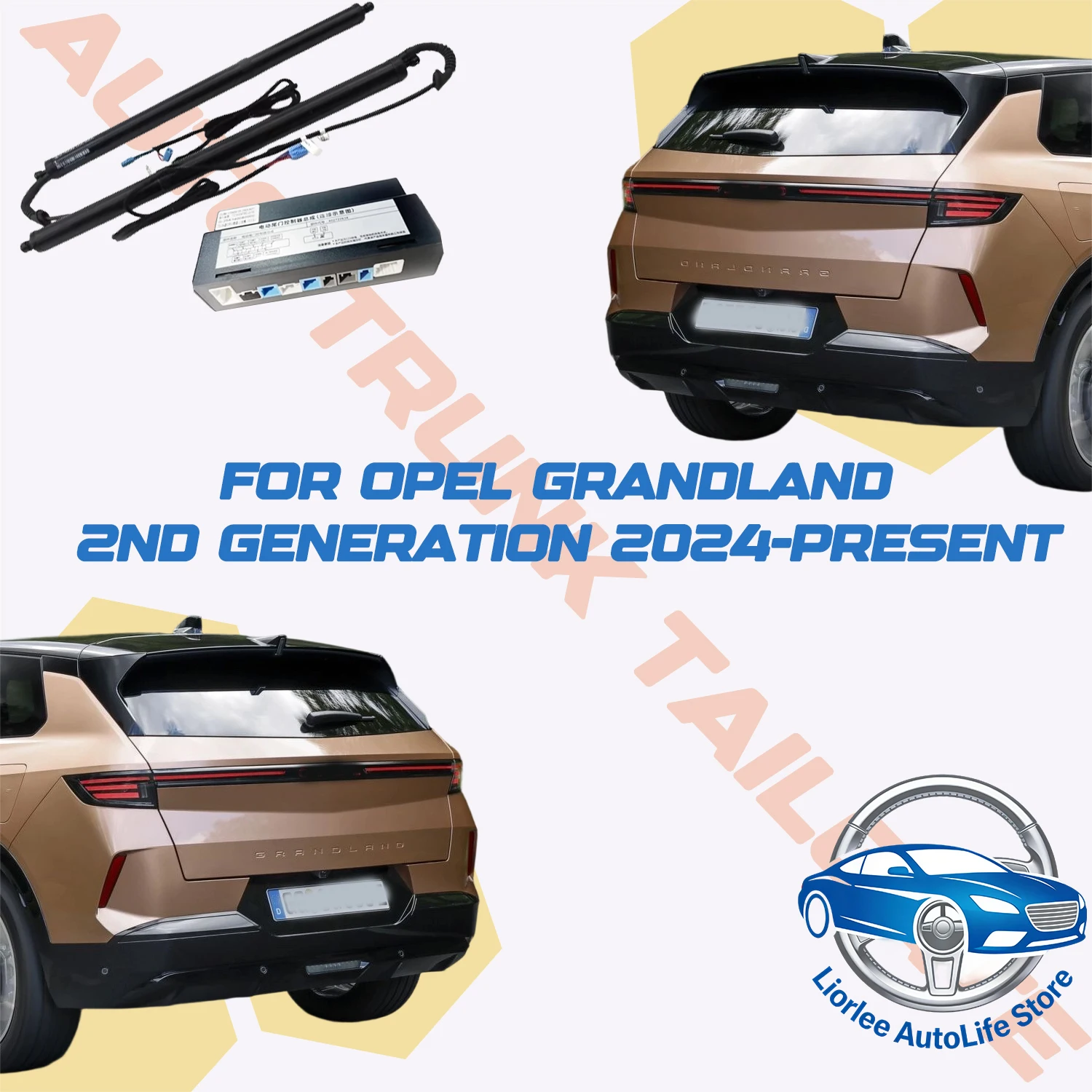 

Электропривод багажника для Opel Grandland 2-го поколения (2024-н.в.), автоматический доводчик задней двери, упор для электропривода багажника