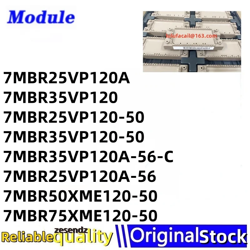 

1шт 7MBR25VP120A 7MBR35VP120 7MBR25VP120-50 7MBR35VP120-50 7MBR35VP120A-56-C 7MBR25VP120A-56 7MBR50XME120-50 7MBR75XME120-50