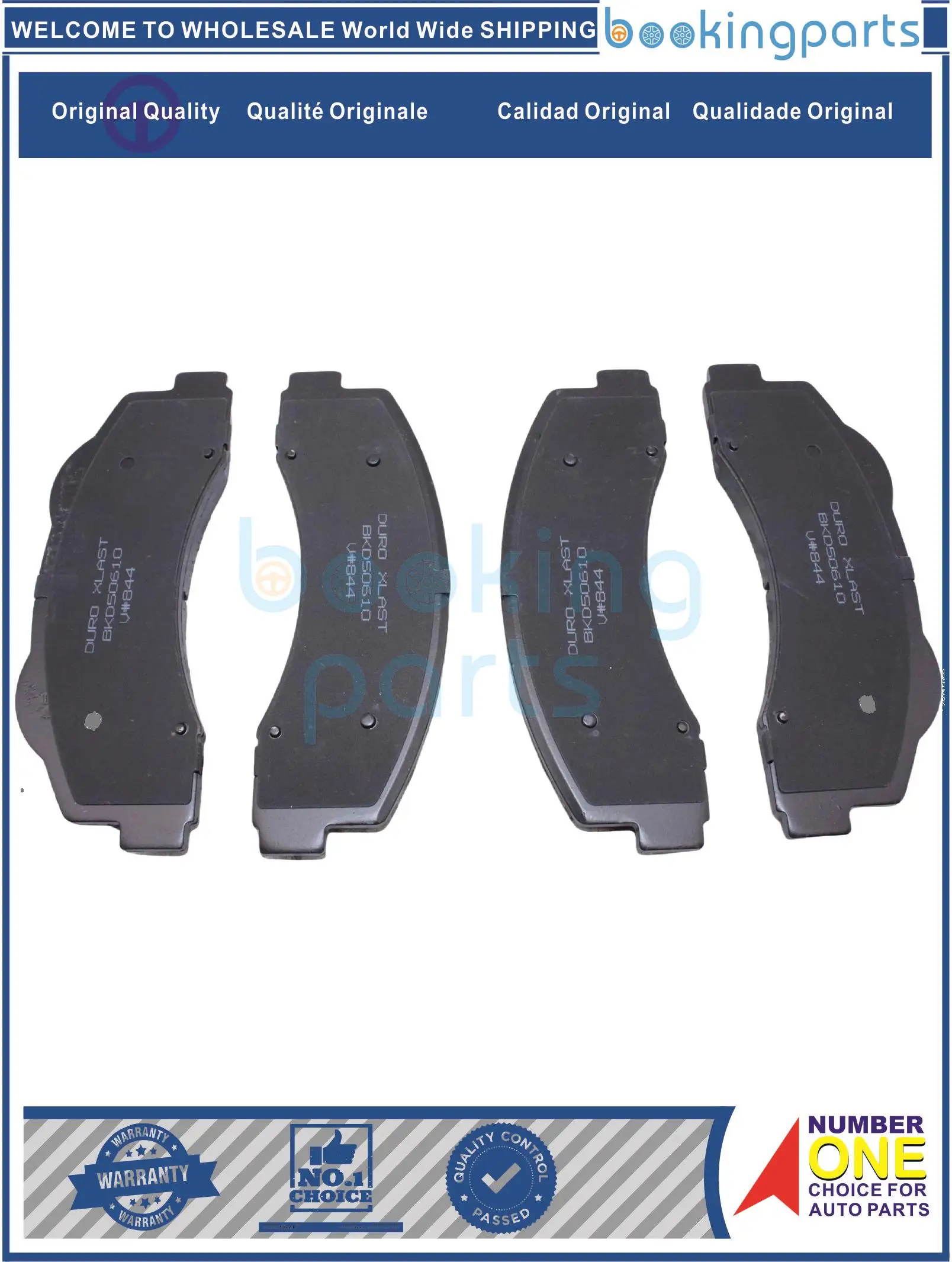 BKD50610(M),D1414,ACT1414,8528D1414,D14148528,AL3Z2001A,D1414[M] Brake Pad For FORD Truck F-150 2010