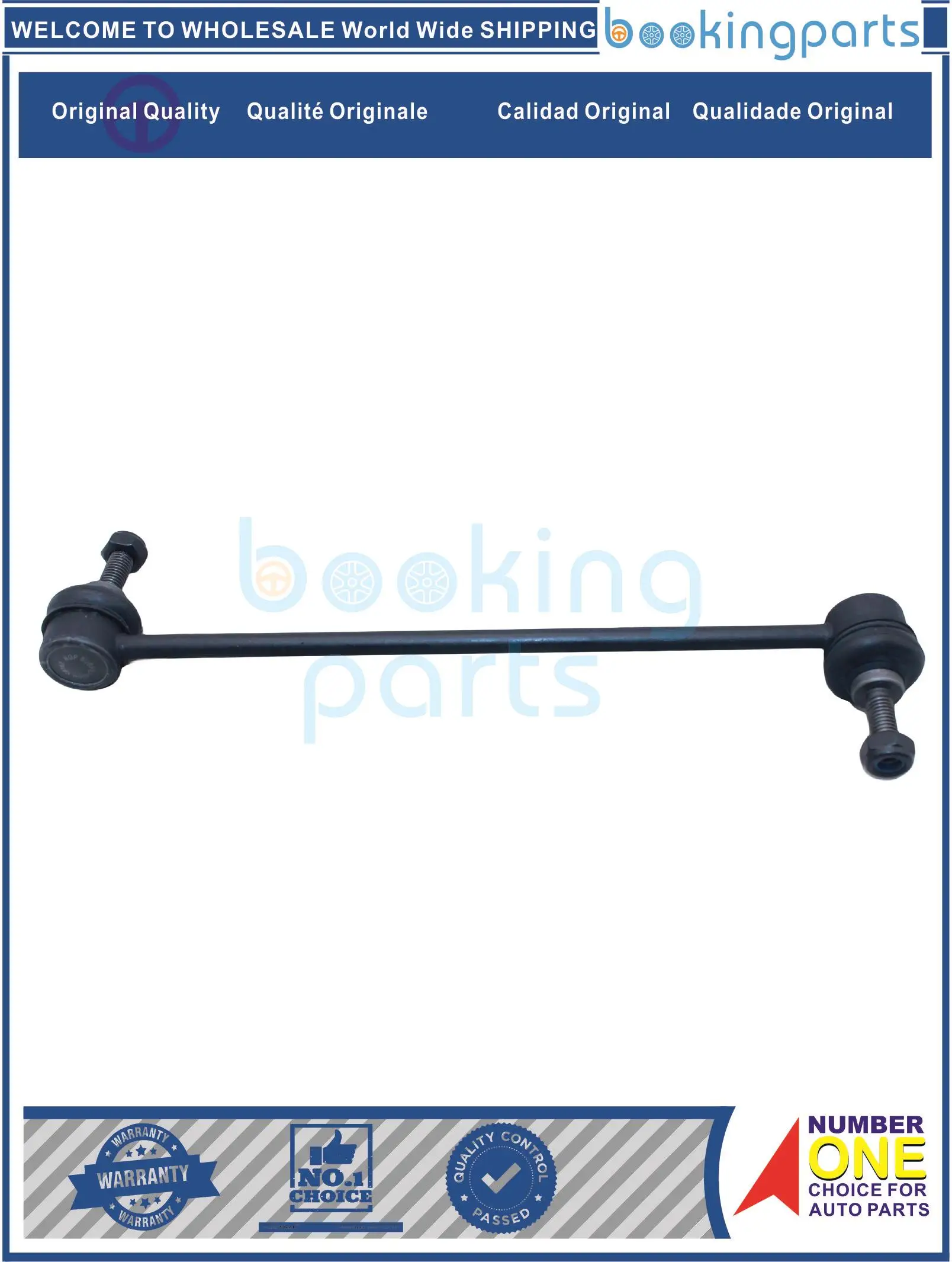 SBL50645,5561800Q0A,54 61 800 01R,546180001R,546180010R,546183913R Stabilizer Link For RENAULT DUSTER 09-13