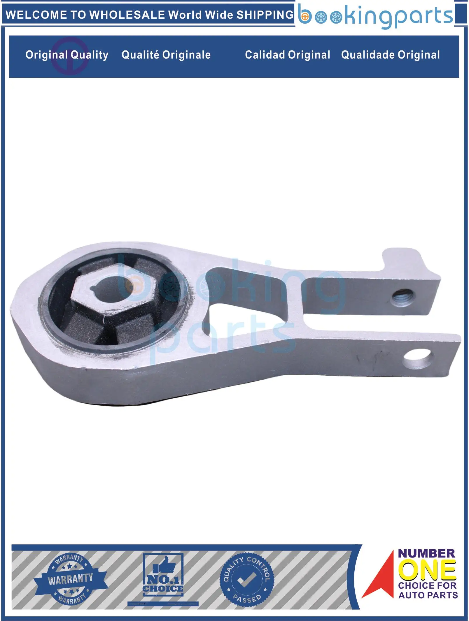 

ENM8A398,ENM80066,68257232AA,A5862 крепление двигателя для JEEP COMPASS 17-21/RENEGADE 15-18,FIAT 500X 16-18,RAM PROMASTER CITY 15-20