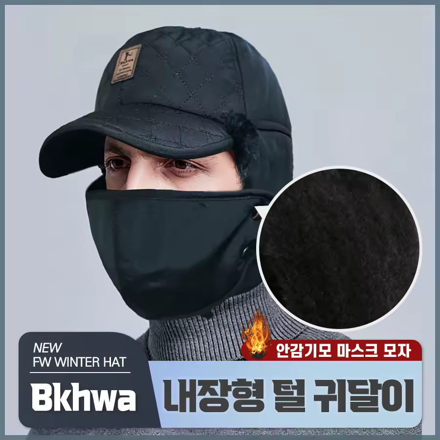 3. 오늘출발 빅사이..